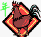 rooster chinese zodiac symbol